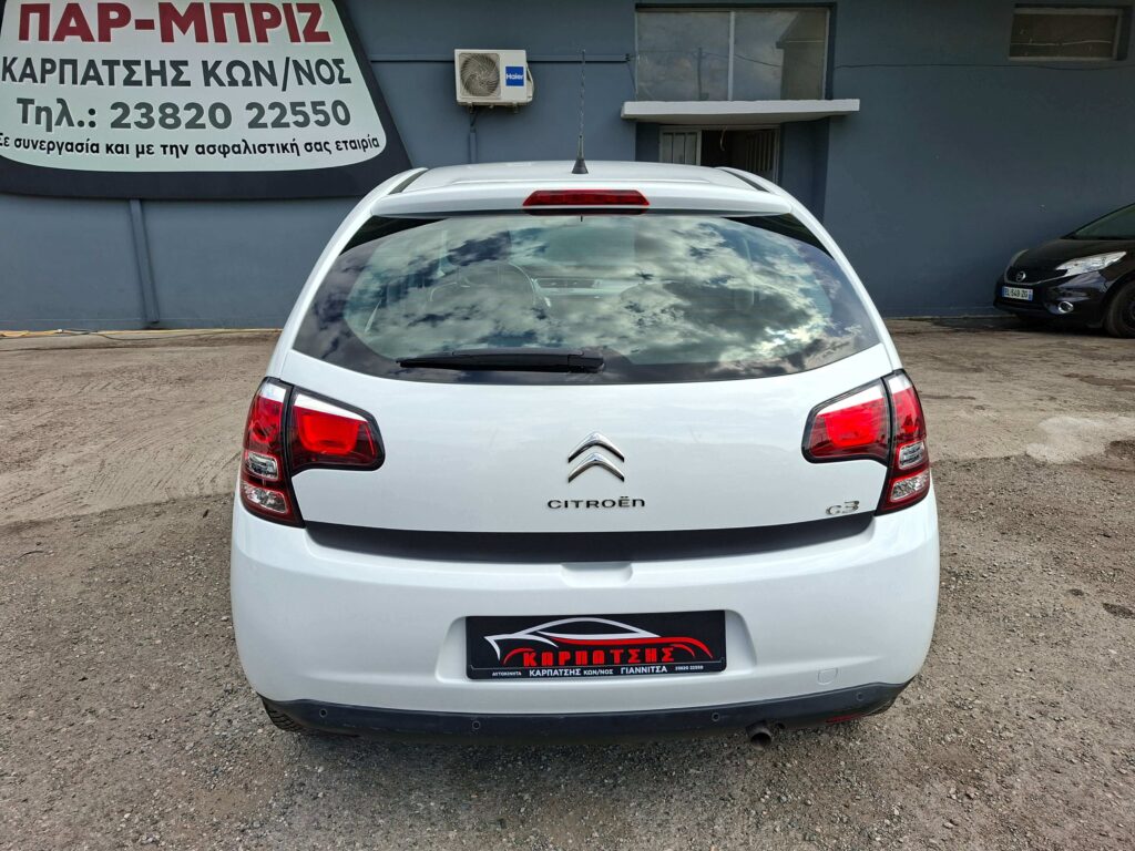 Citroen C3 2015 ΑΥΤΟΜΑΤΟ-EXCLUSIVE-PANORAMA