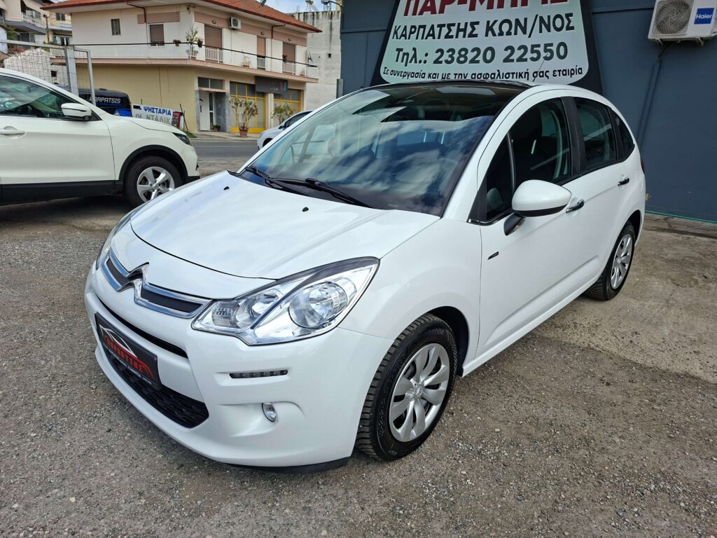 Citroen C3 2015 ΑΥΤΟΜΑΤΟ-EXCLUSIVE-PANORAMA
