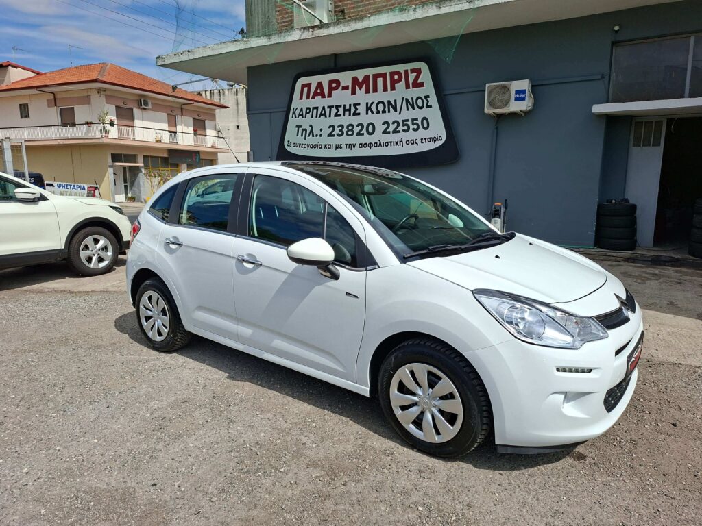 Citroen C3 2015 ΑΥΤΟΜΑΤΟ-EXCLUSIVE-PANORAMA