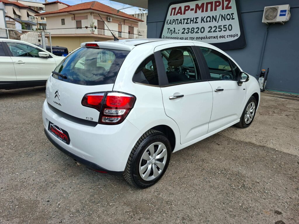 Citroen C3 2015 ΑΥΤΟΜΑΤΟ-EXCLUSIVE-PANORAMA